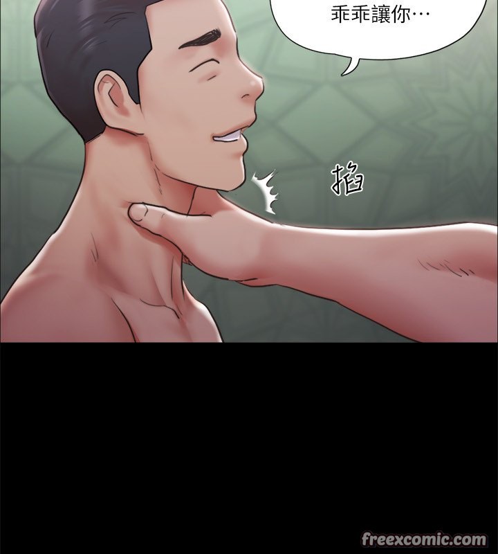 协议换爱(无码版)第102話-用身體給出答案的世玲