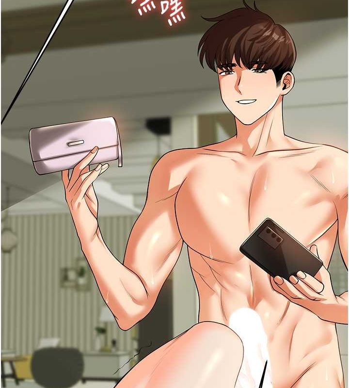 玩转学姊第43話-弟弟喝茫比較硬&hearts;&hearts;