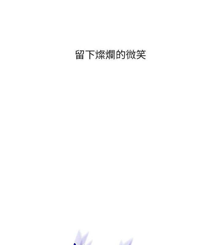 玩转学姊第43話-弟弟喝茫比較硬&hearts;&hearts;