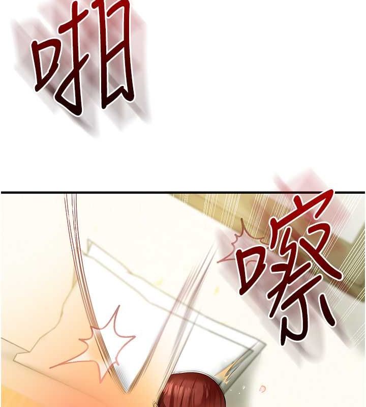 玩轉學姊第43話-弟弟喝茫比較硬&hearts;&hearts;