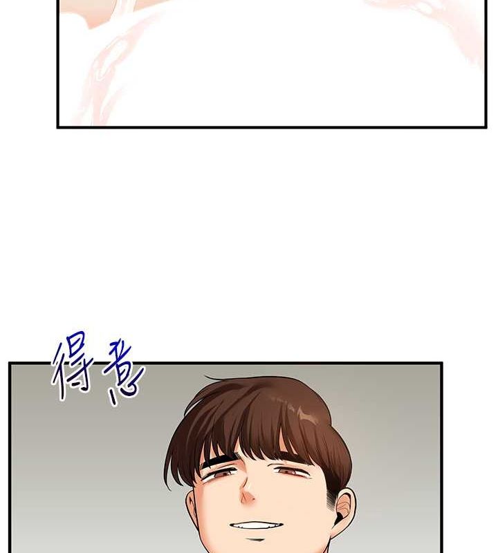 玩轉學姊第43話-弟弟喝茫比較硬&hearts;&hearts;