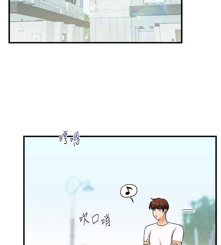 玩轉學姊第43話-弟弟喝茫比較硬&hearts;&hearts;