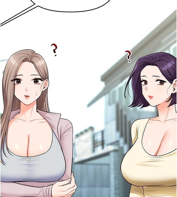 玩转学姊第43話-弟弟喝茫比較硬&hearts;&hearts;