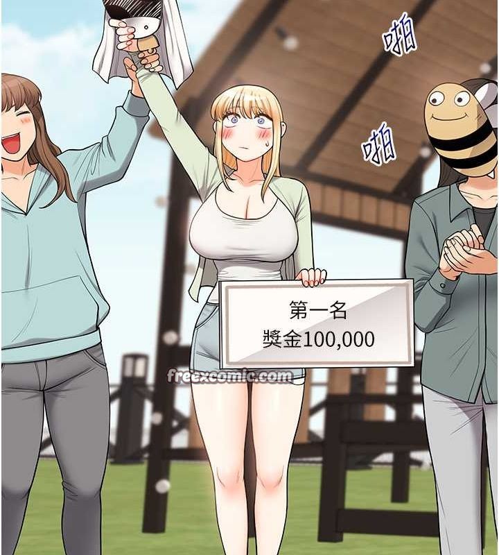 玩轉學姊第43話-弟弟喝茫比較硬&hearts;&hearts;