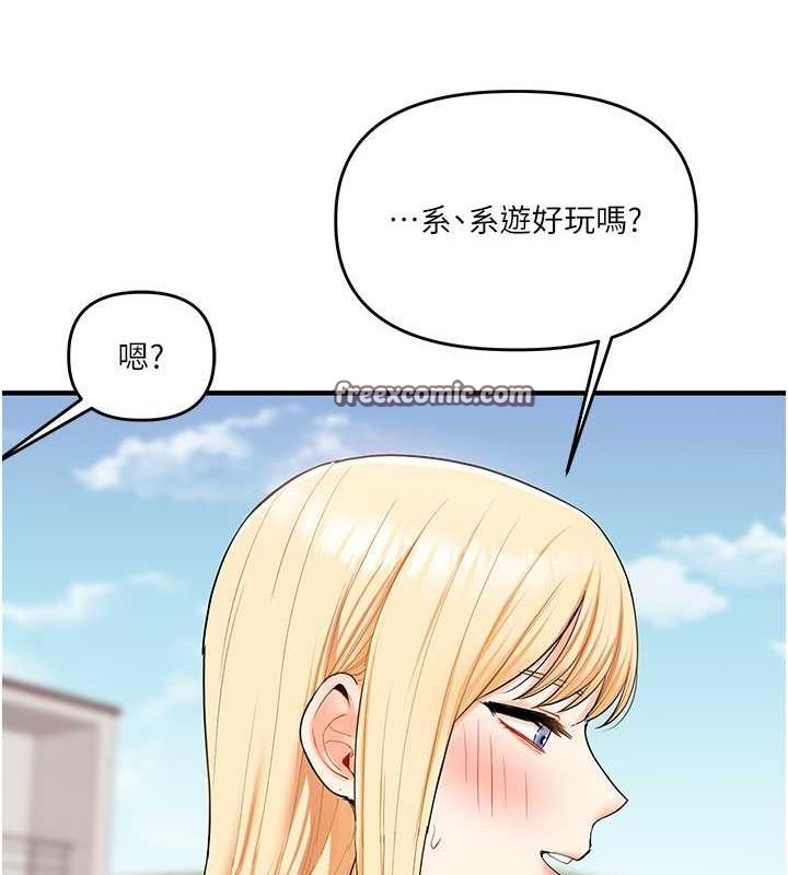 玩轉學姊第43話-弟弟喝茫比較硬&hearts;&hearts;