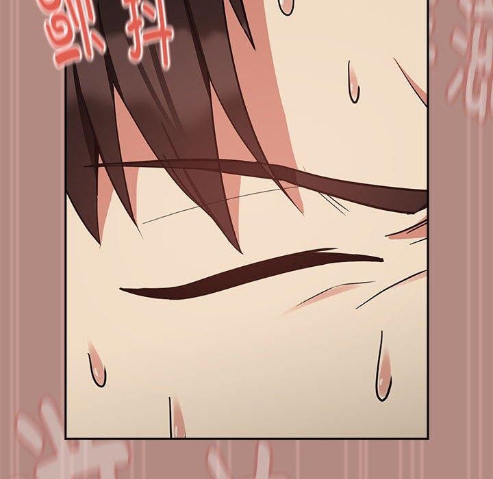 下班后的例行恋爱第33話