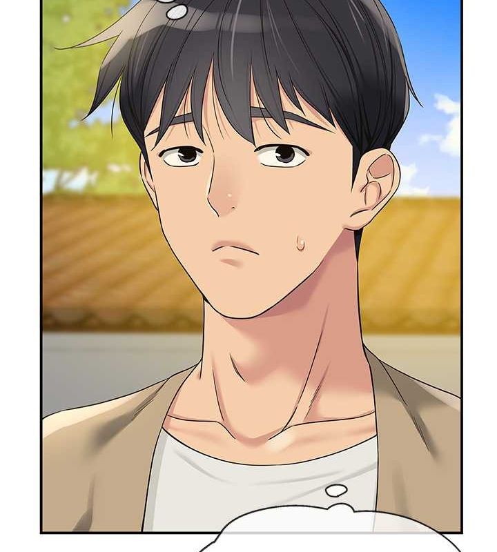 洞洞杂货店第110話-各懷「淫」胎的喬遷宴