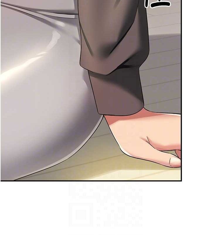 洞洞雜貨店第110話-各懷「淫」胎的喬遷宴