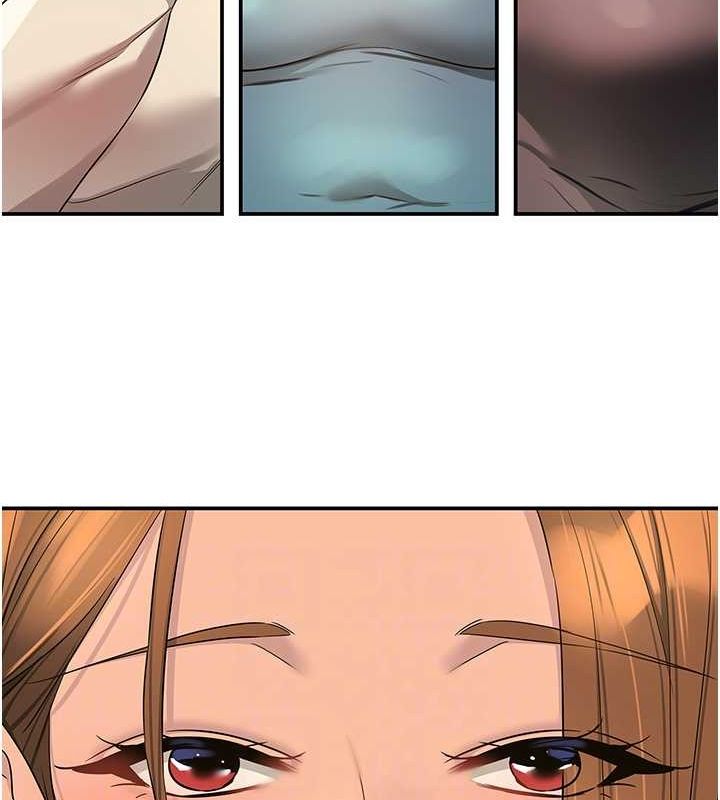 洞洞杂货店第110話-各懷「淫」胎的喬遷宴