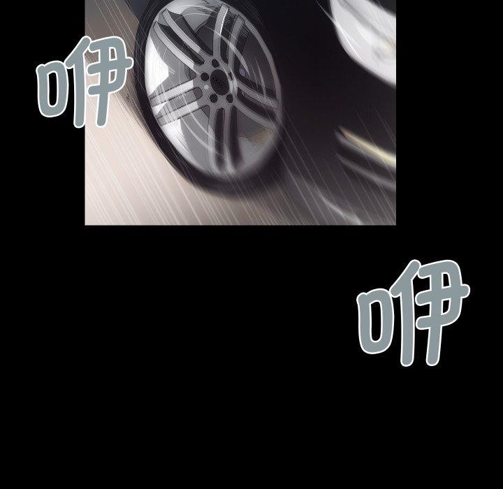 房产姐妹花第18話