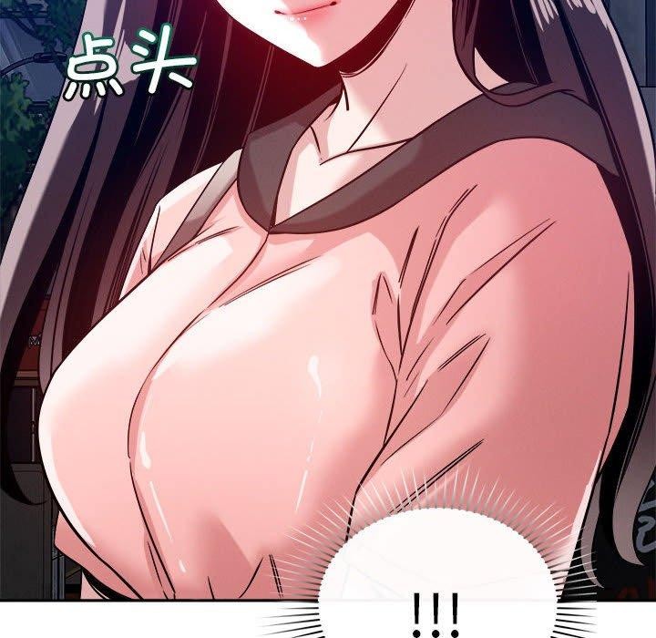 恋人未满第25話