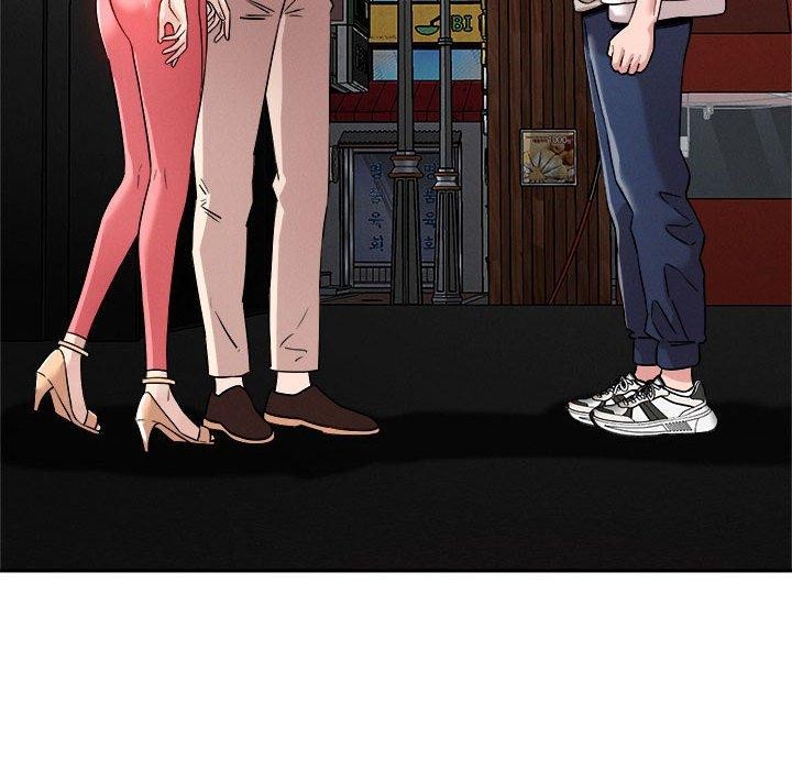 恋人未满第25話