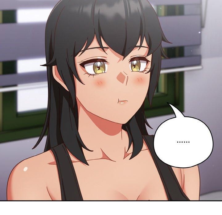 天降美差第28話