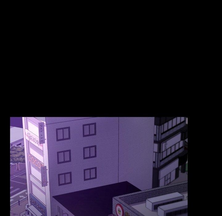 背叛的开始第51話