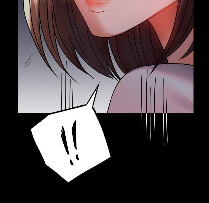 背叛的开始第51話