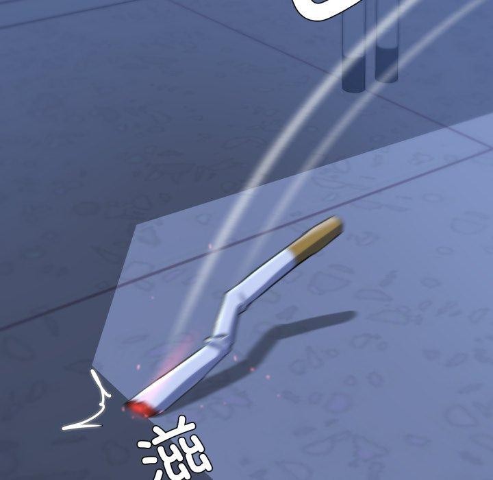 危险同学会第44話