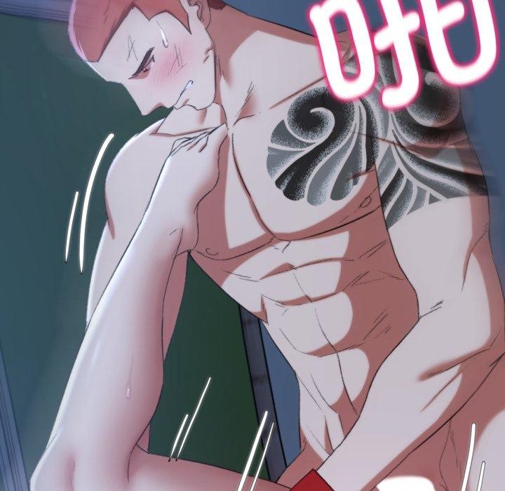 危险同学会第44話