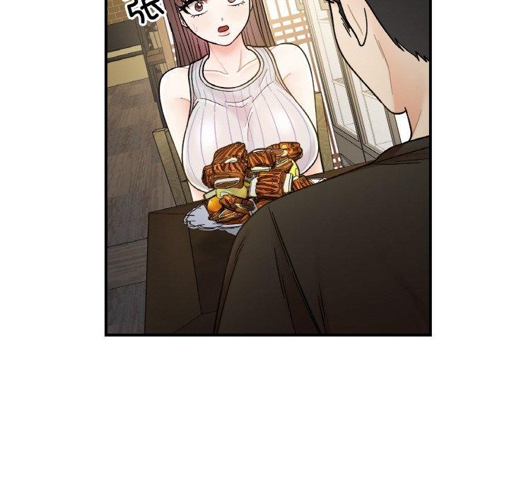 她才不是我姐姐第48話