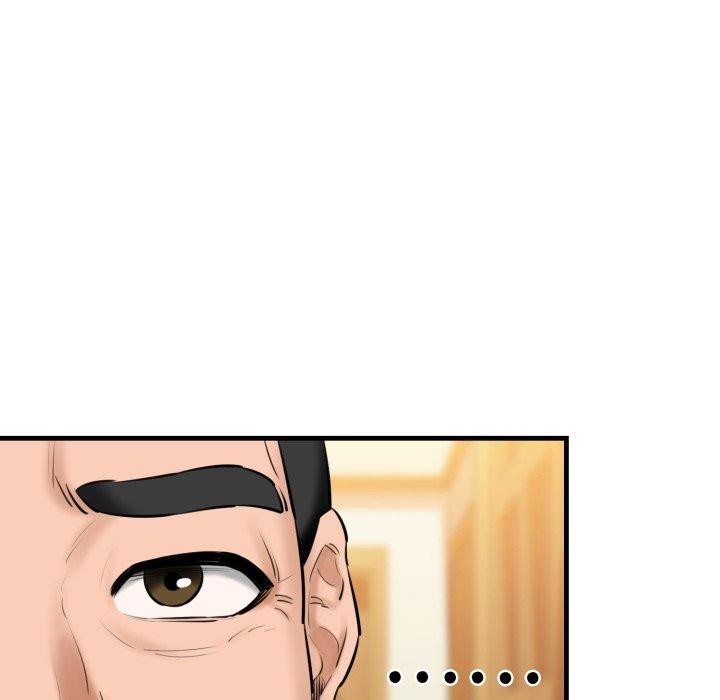 我的拉拉队宝贝第17話