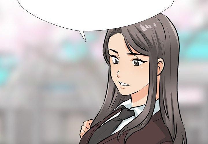 同事换换爱第193話