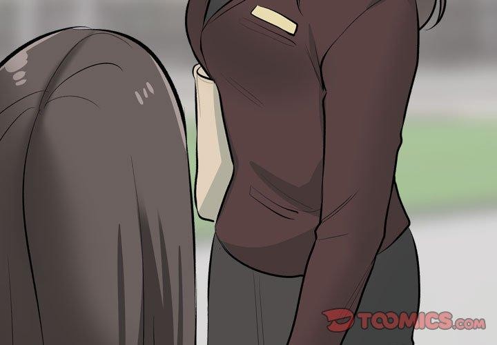 同事换换爱第193話