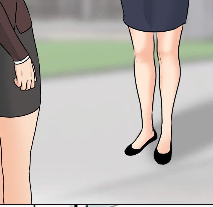 同事換換愛第193話