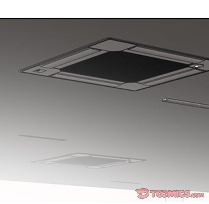 同事換換愛第193話