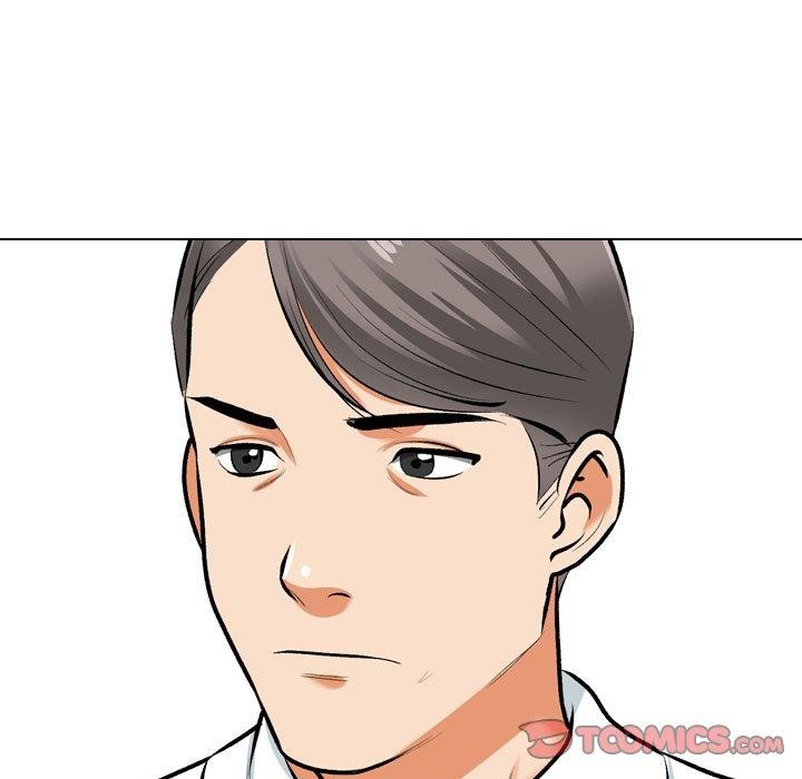 同事換換愛第193話