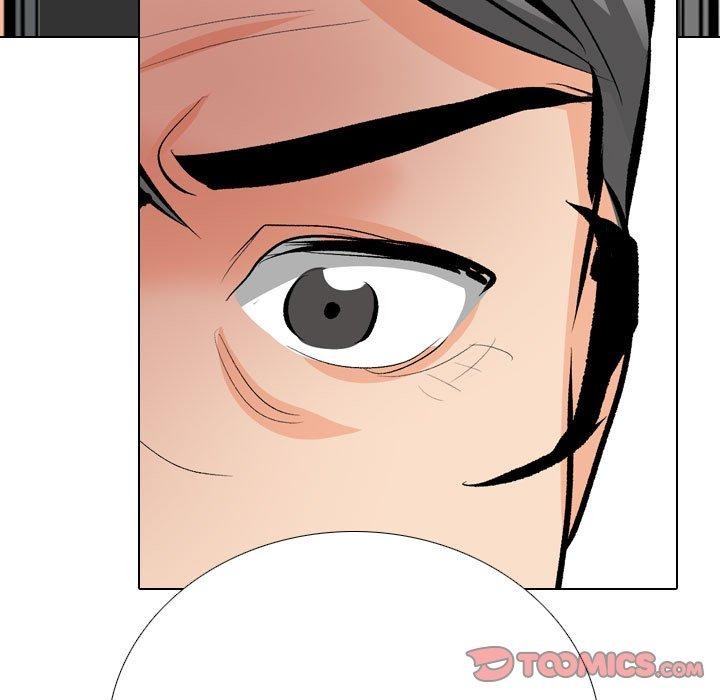 同事換換愛第193話