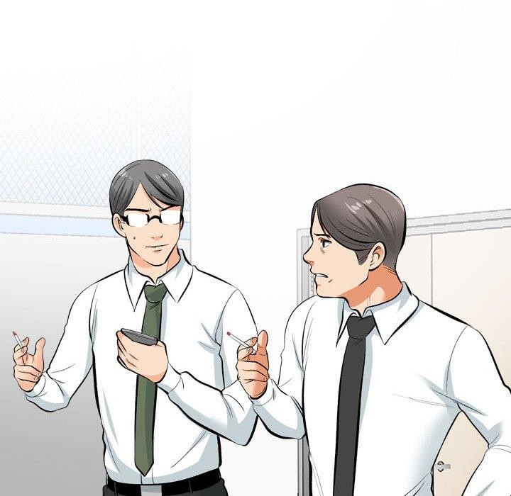 同事换换爱第193話