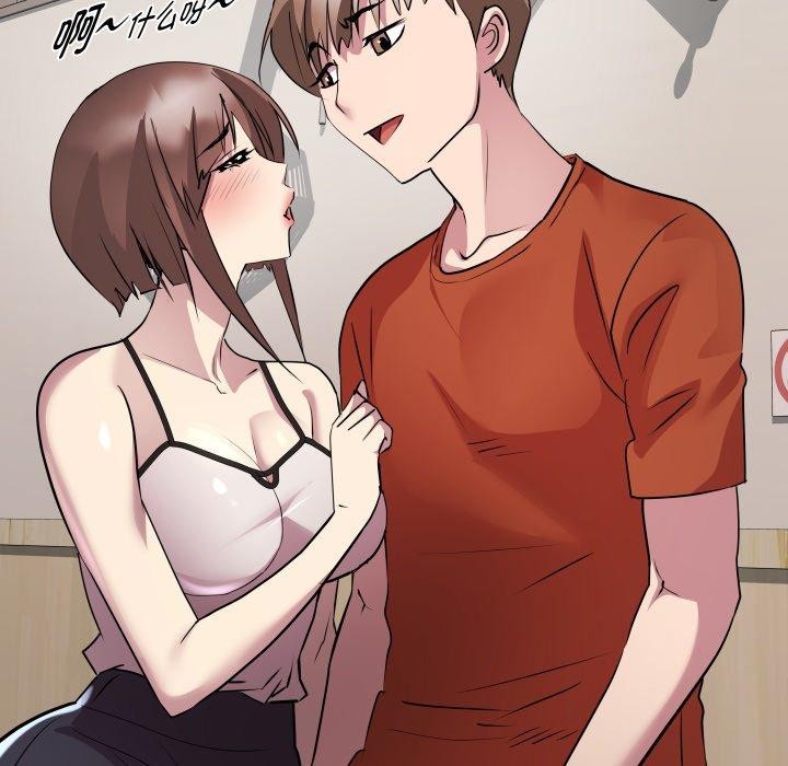 RE：23岁第21話