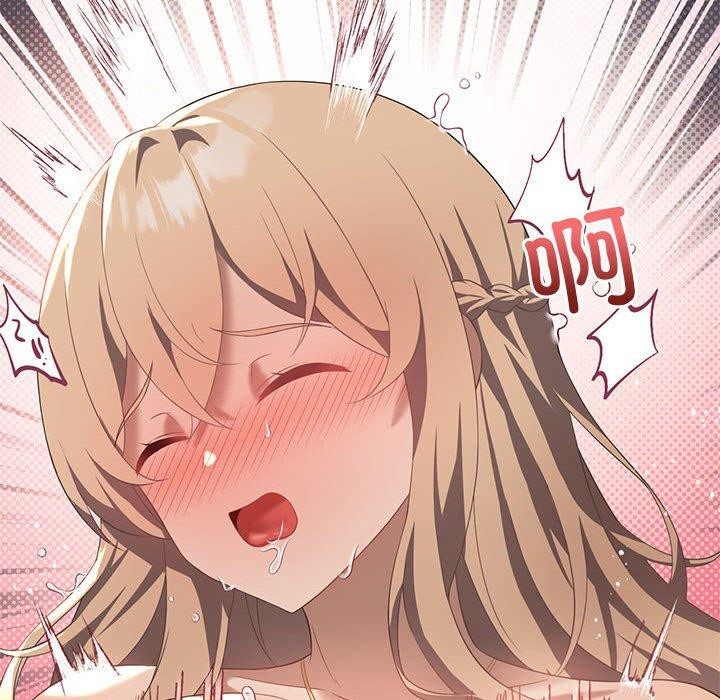 我靠升级逆袭成为大师第32話