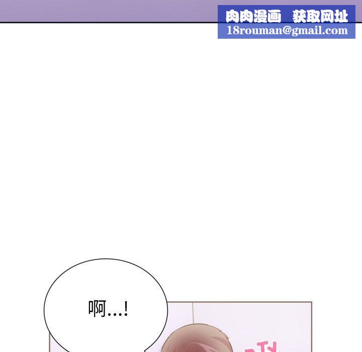 走不出的房间：第二季第16話