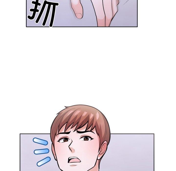 走不出的房间：第二季第16話