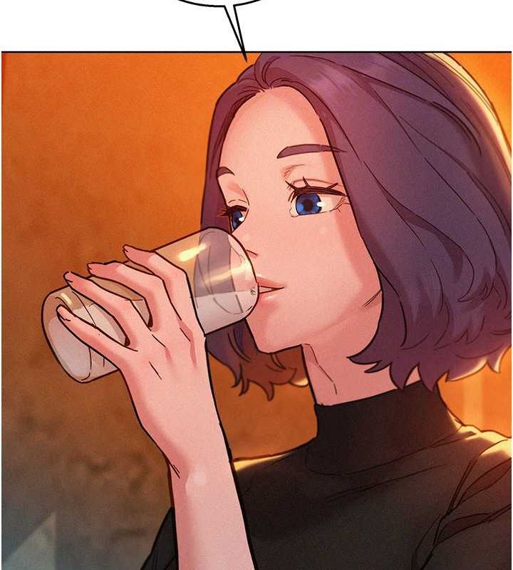 友情万睡第105話-我的心裡依舊只有妳