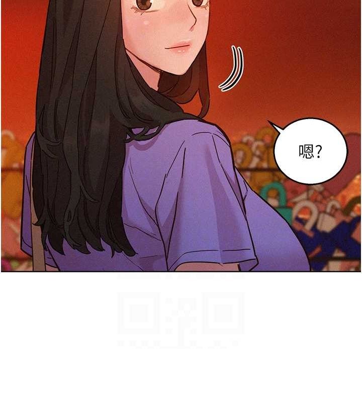 友情萬睡第105話-我的心裡依舊只有妳