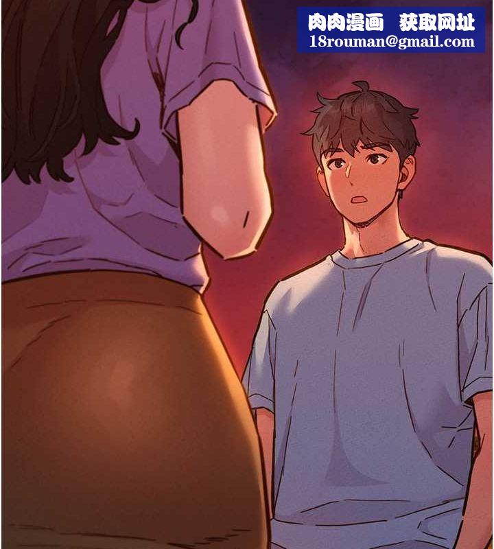 友情萬睡第105話-我的心裡依舊只有妳