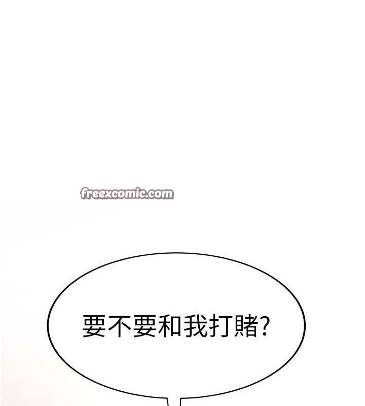 搶女友速成班第71話-你頂那裡&hellip;人家會噴水&hearts;