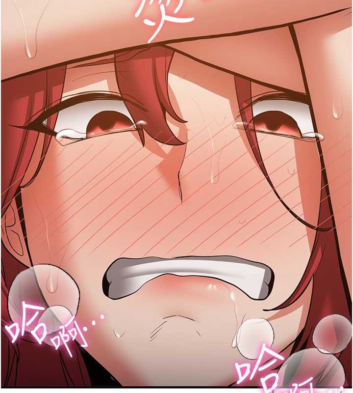 搶女友速成班第71話-你頂那裡&hellip;人家會噴水&hearts;