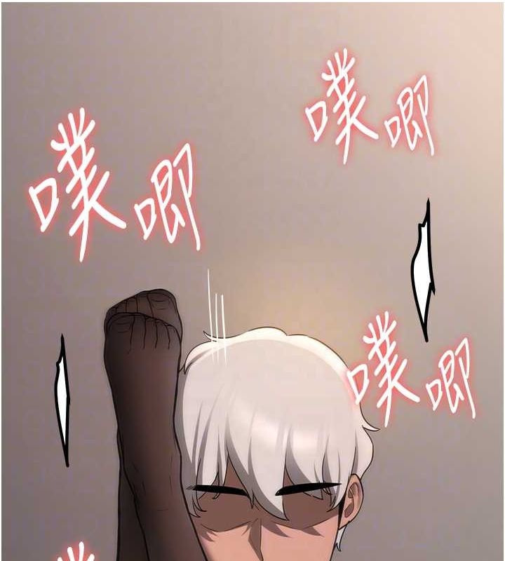 抢女友速成班第71話-你頂那裡&hellip;人家會噴水&hearts;