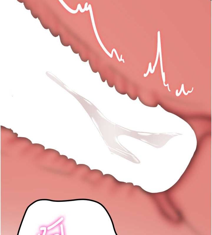 搶女友速成班第71話-你頂那裡&hellip;人家會噴水&hearts;