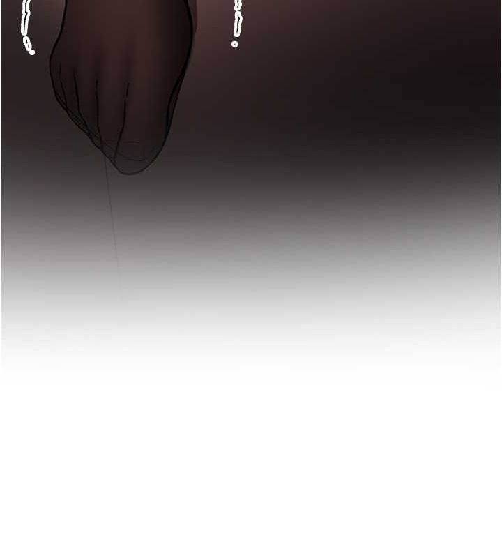 搶女友速成班第71話-你頂那裡&hellip;人家會噴水&hearts;