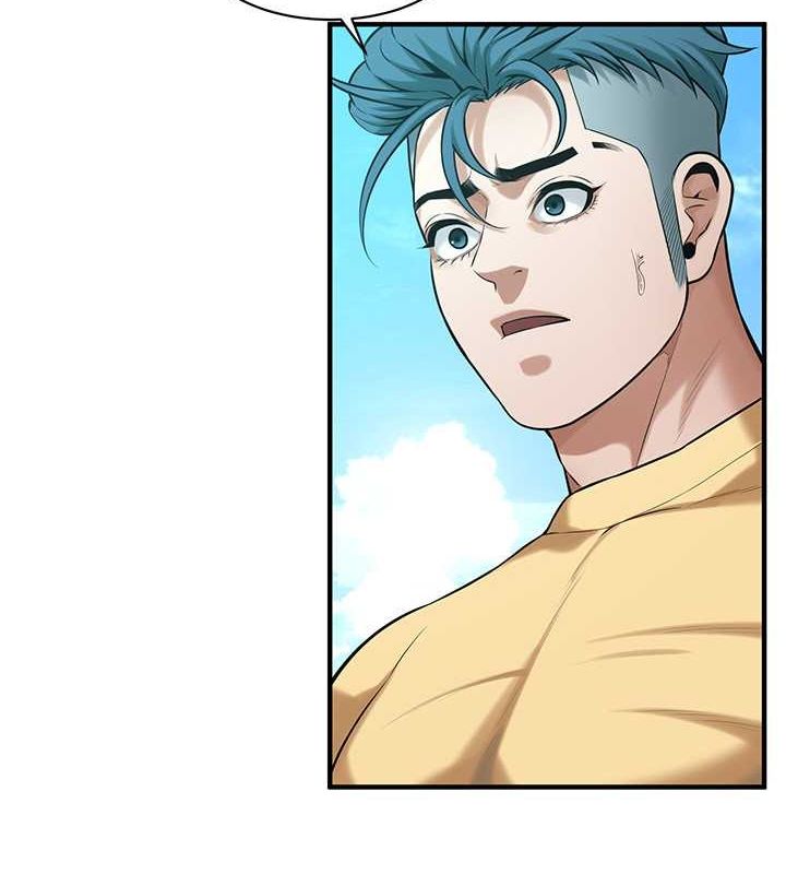 街頭幹架王第68話-妳想怎麼做都可以