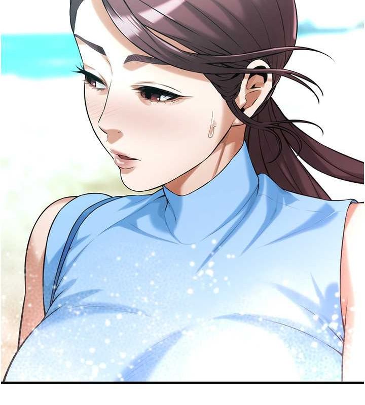 街頭幹架王第68話-妳想怎麼做都可以