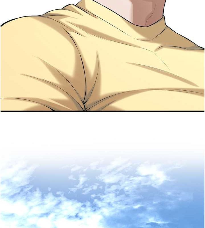 街頭幹架王第68話-妳想怎麼做都可以