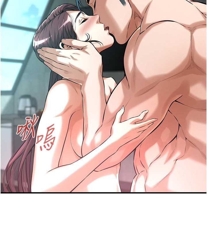 街頭幹架王第68話-妳想怎麼做都可以