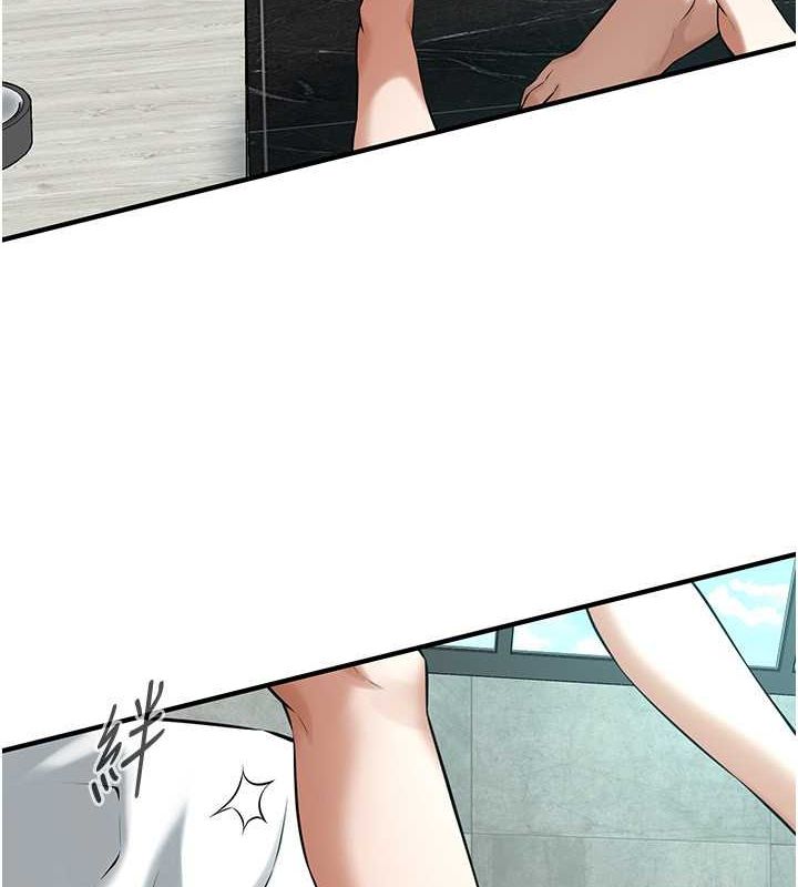 街頭幹架王第68話-妳想怎麼做都可以