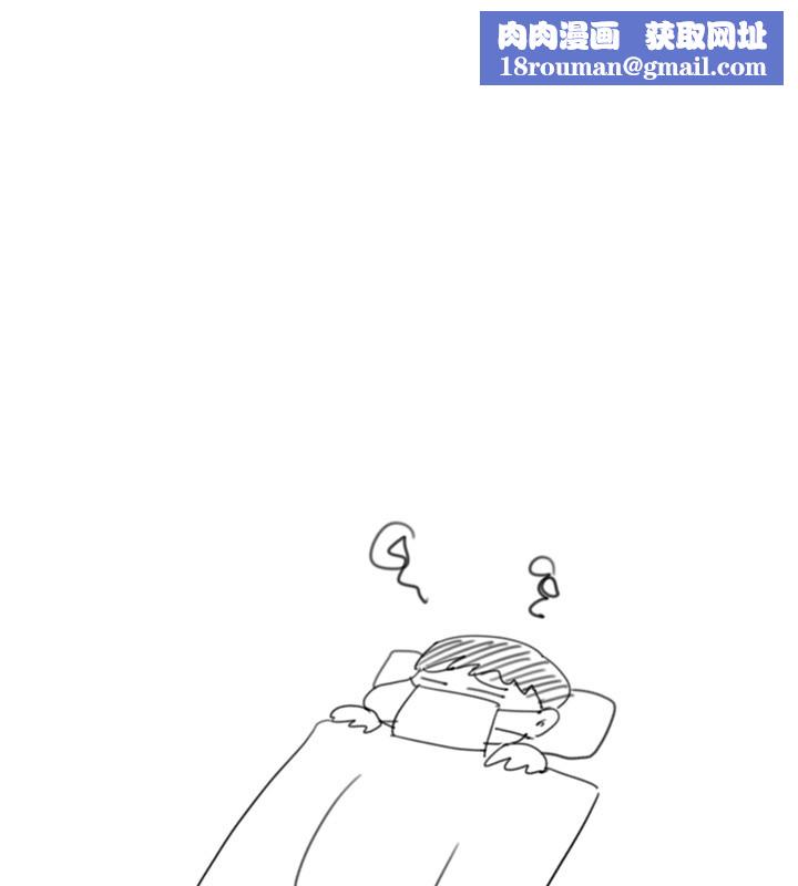 养父的女儿们休刊公告