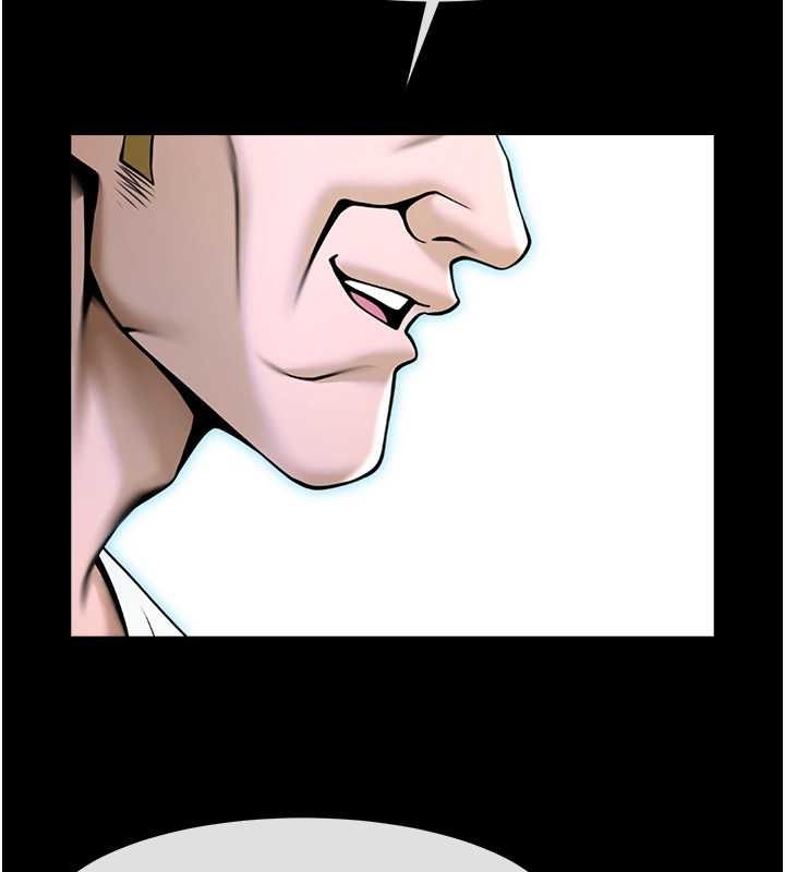 炸裂吧!巨棒第57話-變態姊妹花