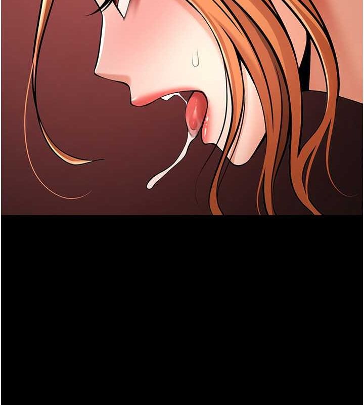 炸裂吧!巨棒第57話-變態姊妹花